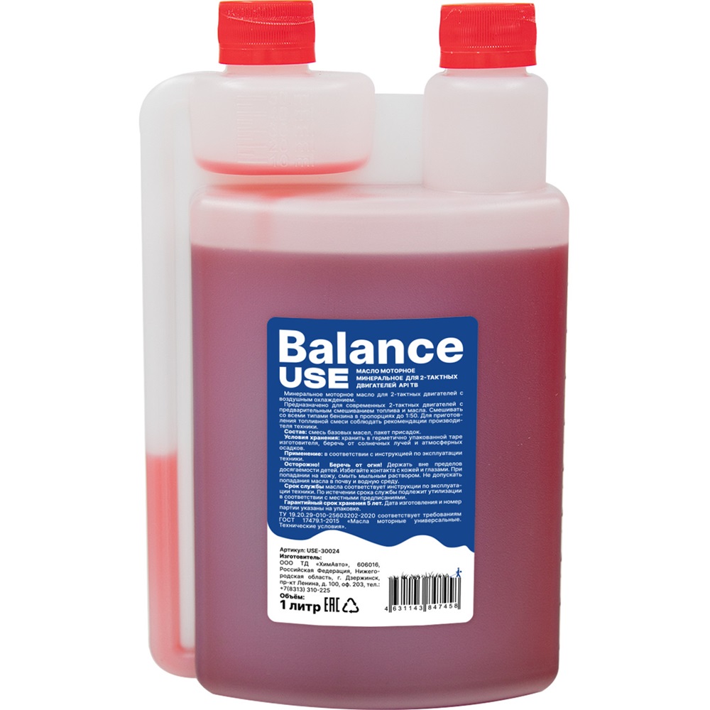 Масло USE Balance 2-х тактное минеральное API TВ 1 л с дозатором   USE-30024