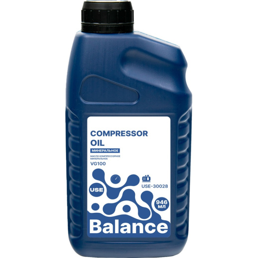 Масло USE Balance компрессорное VG 100 0,946 л   USE-30028